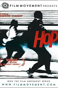 Постер к фильму «Хоп (2002)»