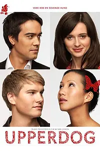 Постер к фильму «Везунчики (2009)»