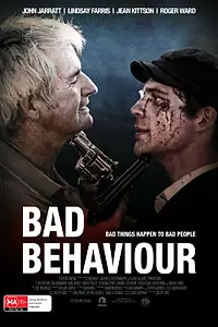 Главный постер фильма «Плохое поведение (2010)»