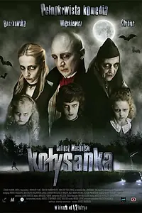 Постер к фильму «Колыбельная (2010)»