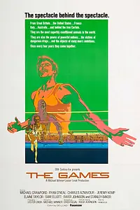 Постер к фильму «Игры (1970)»