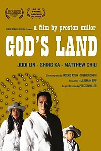 Постер к фильму «God's Land (2010)»
