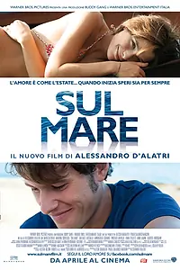 Постер к фильму «У моря (2010)»