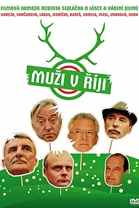 Постер к фильму «Muzi v riji (2009)»