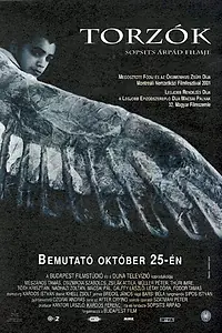 Главный постер фильма «Отверженные (2001)»