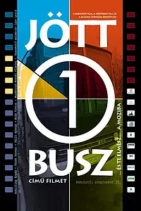 Постер к фильму «Приехал автобус (2002)»