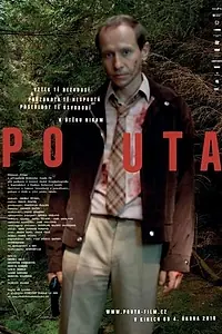 Постер к фильму «Оковы (2010)»