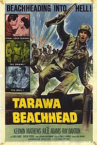 Постер к фильму «Бойня на Тараве (1958)»