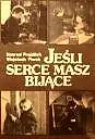 Главный постер фильма «Если бьется твое сердце (1981)»
