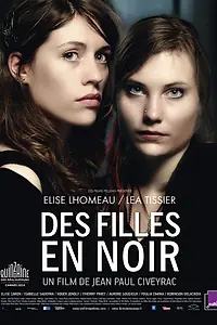 Постер к фильму «Девушки в черном (2010)»