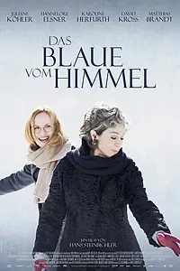 Главный постер фильма «Синева неба (2011)»