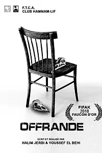 Постер к фильму «Offrande (2019)»