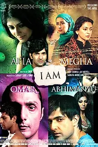 Постер к фильму «Мое имя (2010)»