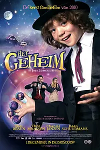 Постер к фильму «Фокус (2010)»