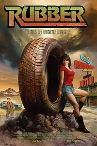 Постер к фильму «Шина (2010)»
