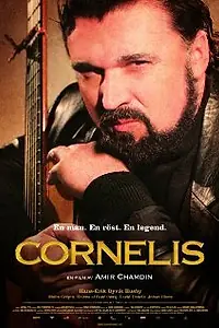 Главный постер фильма «Корнелис (2010)»