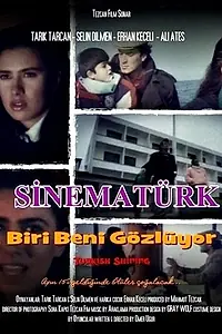 Постер к фильму «Кто-то следит за мной (1988)»