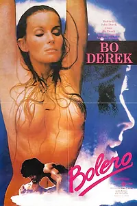Главный постер фильма «Болеро (1984)»