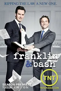 Постер к сериалу «Компаньоны (2011 - 2014)»