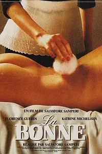 Постер к фильму «Служанка (1986)»