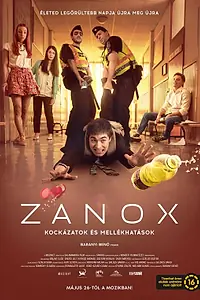 Главный постер фильма «Zanox (2022)»