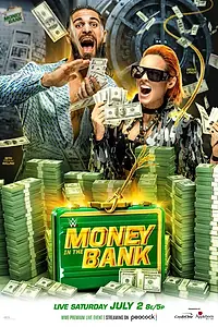 Главный постер фильма «WWE: Деньги в банке (2022)»