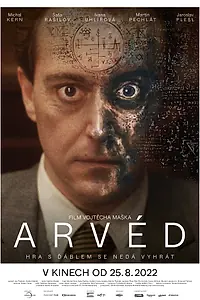 Главный постер фильма «Arvéd (2022)»