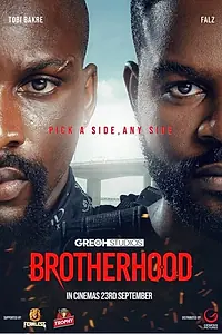 Постер к фильму «Братья (2022)»