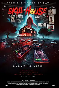 Постер к фильму «Скиллхаус (2025)»