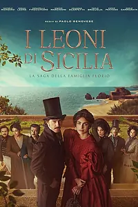 Главный постер сериала «Сицилийские львы (2023)»