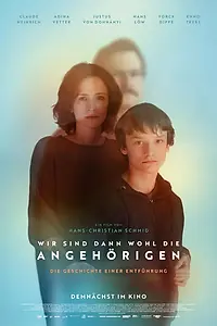 Постер к фильму «Мы ближайшие родственники (2022)»