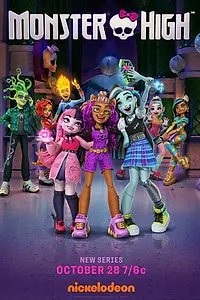 Постер к мультсериалу «Monster High (2022)»