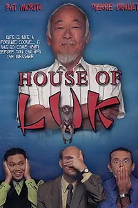 Главный постер фильма «House of Luk (2001)»