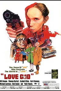 Постер к фильму «Бог любви (1997)»