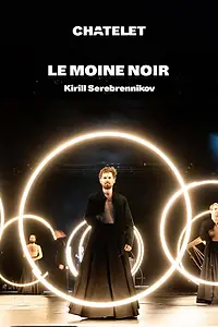 Постер к фильму «Чёрный монах (2022)»