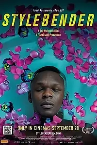 Постер к фильму «Stylebender (2023)»