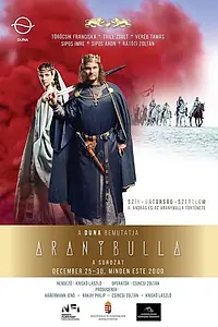 Постер к сериалу «Золотая булла (2022)»