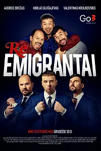 Постер к фильму «Реэмигранты (2022)»