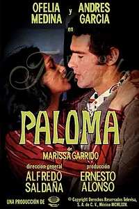 Главный постер сериала «Палома (1975)»