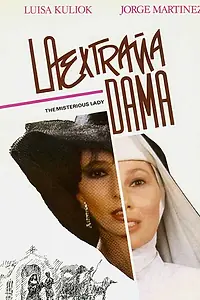 Главный постер сериала «Загадочная дама (1989)»