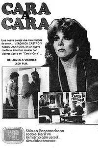 Главный постер сериала «Лицом к лицу (1983)»