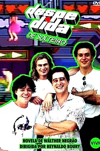 Постер к сериалу «Прощание для одного (1992)»