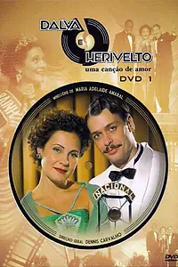 Постер к сериалу «Далва и Эривелту (2010)»