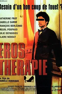 Постер к фильму «Я к вашим услугам (2004)»