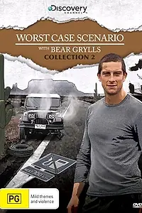 Постер к сериалу «Хуже быть не могло (2010)»