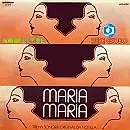 Постер к сериалу «Мария, Мария (1978)»