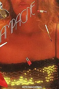 Главный постер сериала «Шампанское (1983)»