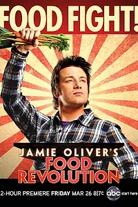 Постер к сериалу «Гастрономическая революция (2010 - 2011)»