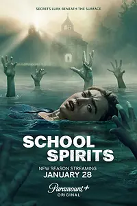 Постер к сериалу «Школьные духи (2023)»