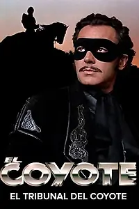 Главный постер фильма «Суд Койота (1998)»
